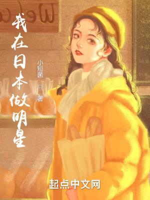 大夏九皇子夏天司马兰免费阅读 753