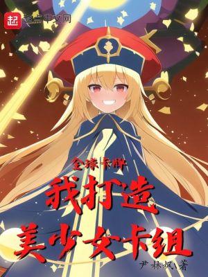 @akeaiduo[病娇大佬的小娇气太甜了