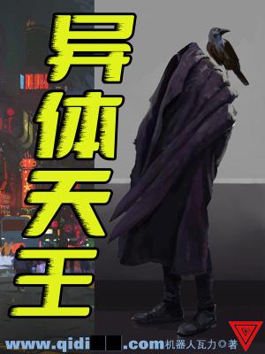 蜜芽的七十年代男主名字