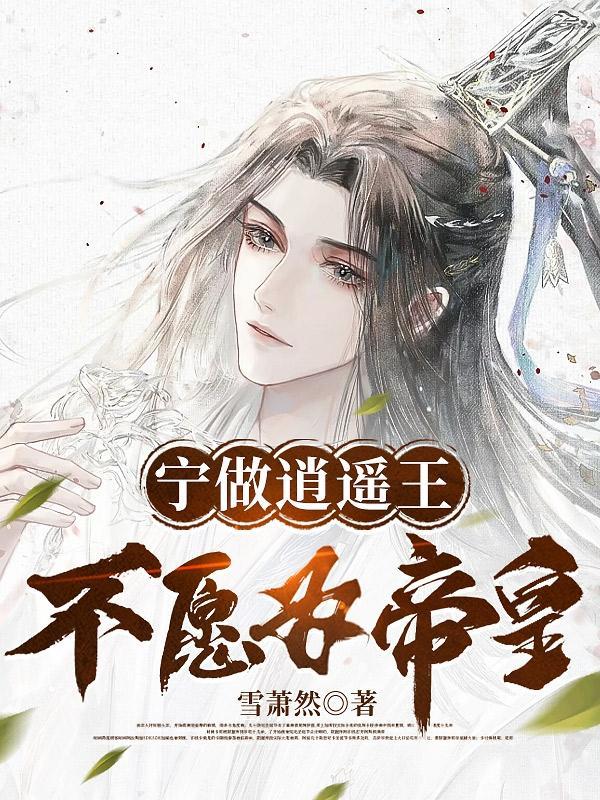 萌芽的七十年代