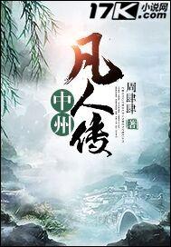 蜜芽的七十年代重生