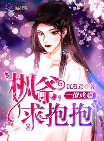 极品都市太子阅读