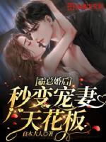 求道在诸天万界