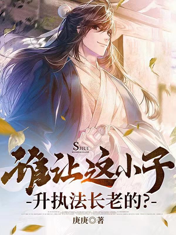 文安天下武定江山