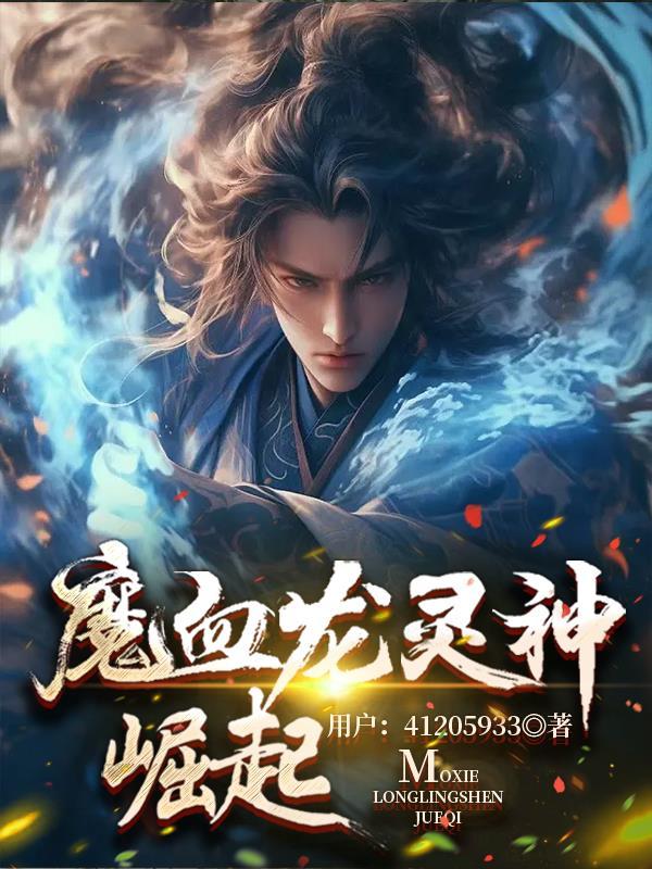 妩媚是什么意思