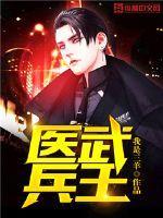 穿越后我和夫君一起重生了TXT