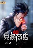 骨灰送出去管他是挫骨扬灰还是撒着玩