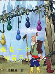 无敌兵王唐龙免费