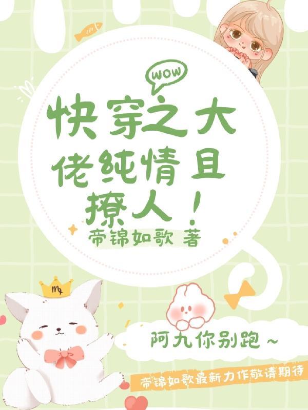 混乱之序亚服游戏