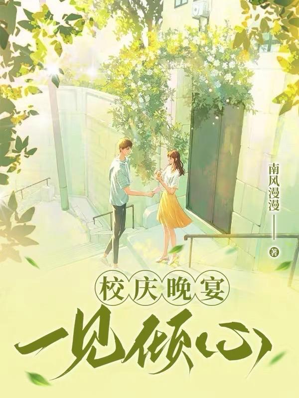 生育率0.7什么意思