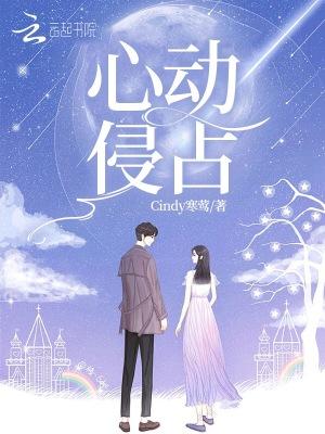 生育率0.8是什么