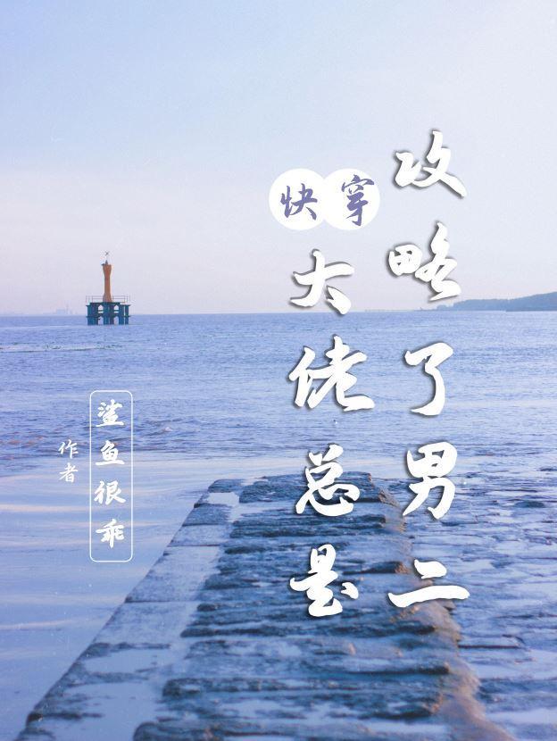 生育率是啥意思