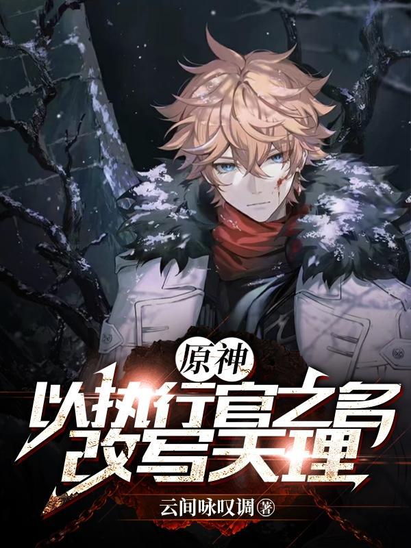 超级抽奖系统江贤