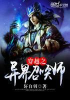 沈氏家族崛起2第二部免费观看