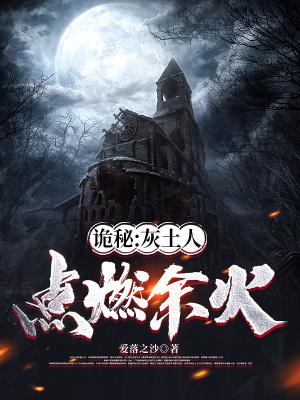 司少宠妻超级甜免费阅读