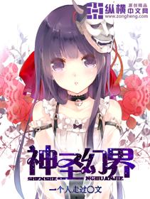 权相红妆男主女主是