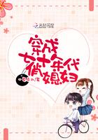 红妆女主叫红妆