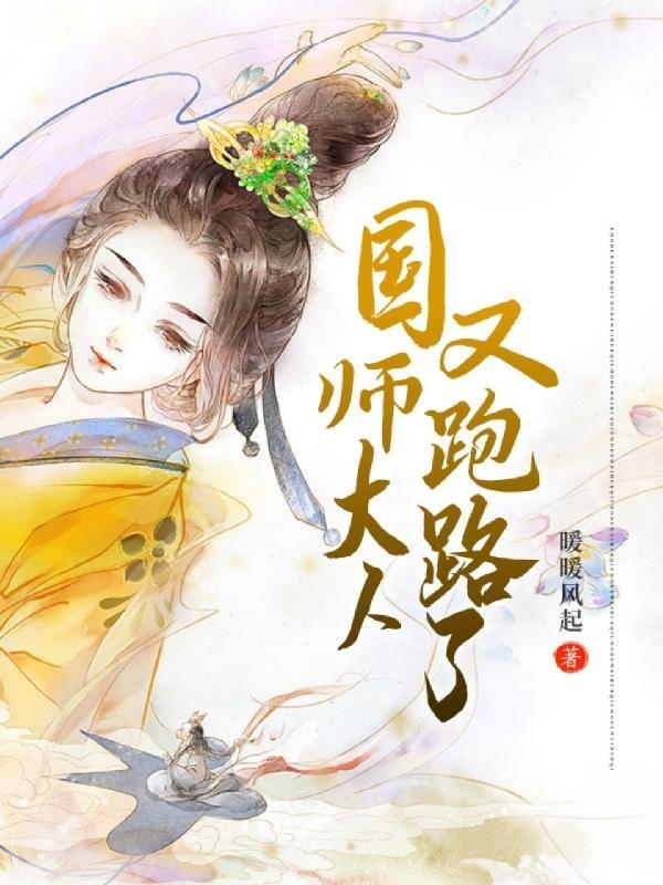 兰亭雅集书画院院长