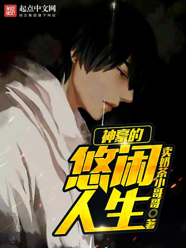 拥抱你温柔是什么歌