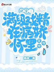 特殊现场清理师怎么入行