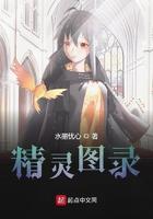 佛系小青梅谢应安