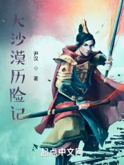 合欢宗的女修绝不认输[穿书