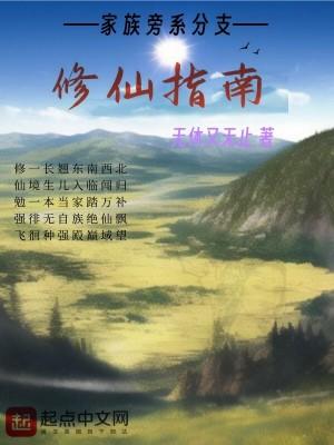 我在全球捉迷藏