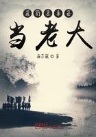 太子妃她命中带煞text