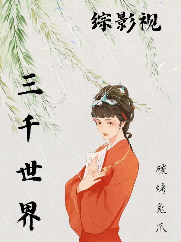 虎娃是什么电视剧里的