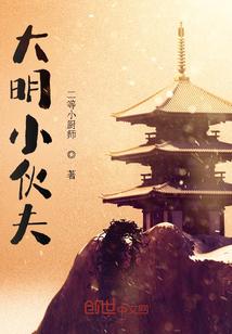 虎娃是哪部电影的人物