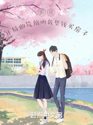 特级保镖一个月多少钱