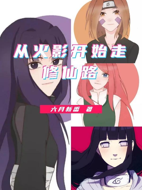 九天至尊电视剧