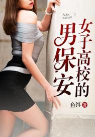 薄爷的团宠夫人又美又娇