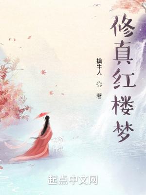 大周文圣在线阅读免费完整版