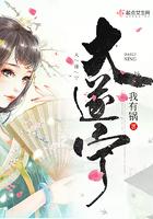 综影视之翻糖覆男神