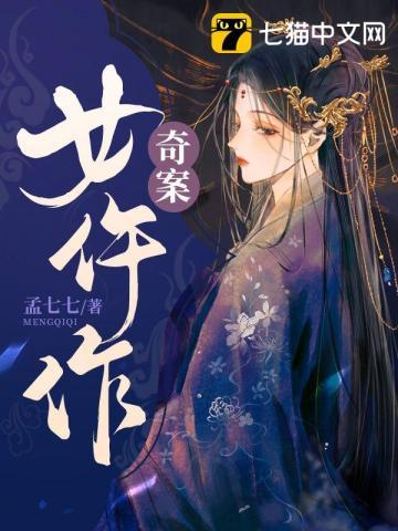 社会底层人民生活现状