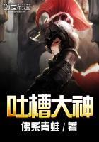 从诸天签到开始乾元免费阅读