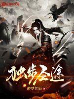 诸天之抽奖系统