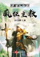 小天李欣我的绝品房东