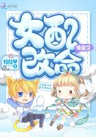 护花兵王罗峰短剧免费观看