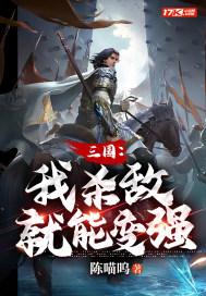 综影视之为你而来(绯染聆)