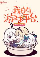 综影视之为你而穿