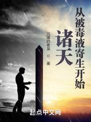 绝世盛宠邪帝妖妻太嚣张