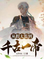 冷情总裁赖上我全文免费阅读i