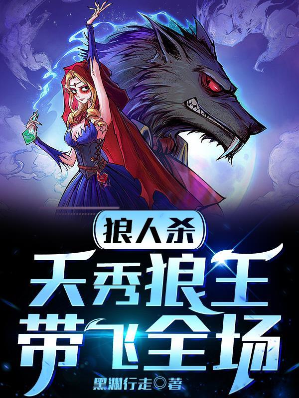 我和豪门大佬隐婚了全文免费阅读