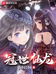 清穿之重生九爷侧福晋