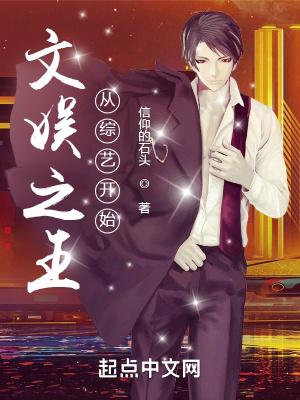 绿茶又掉马甲了