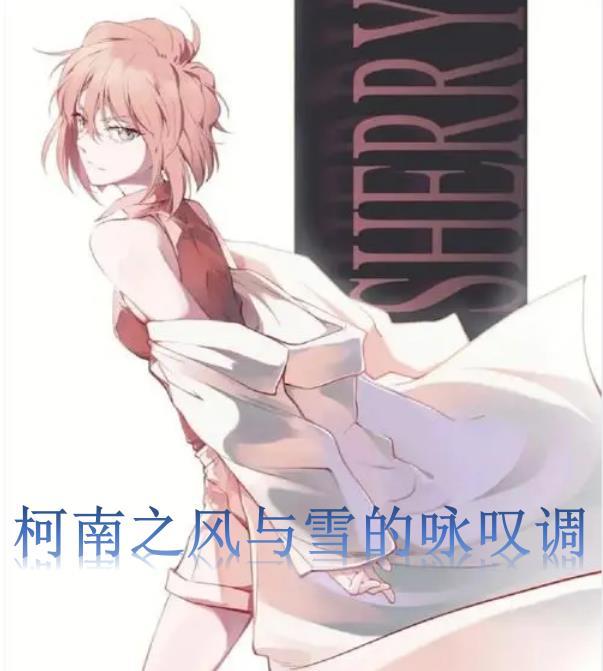 原神 提瓦特新闻