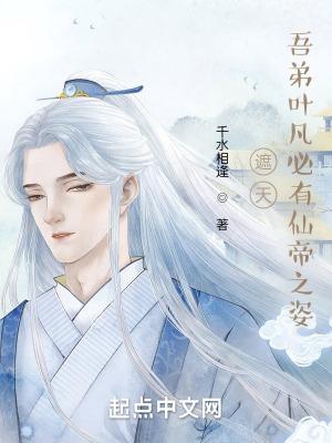 当满级大佬被迫快穿时