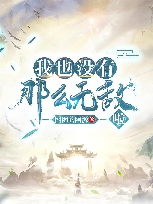 香江翰盛府官方售楼处发布